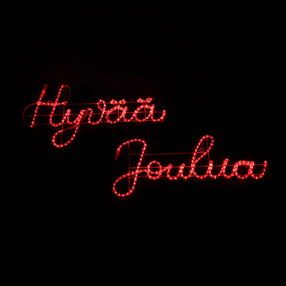 Motif LED - Hyvää Joulua - panneau rouge